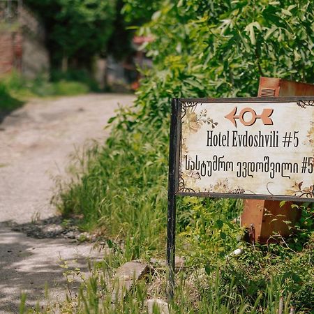 Guest House Evdoshvili St N5 Sighnaghi Esterno foto